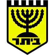 Beitar Nahariya
