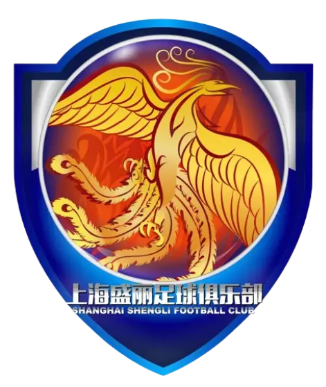 Shanghai Feminino B