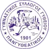 Pangitheatikos