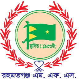 Rahmatgonj MFS