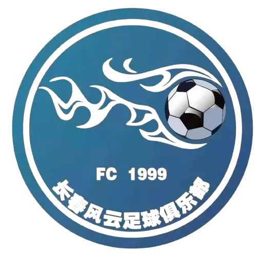 Changchun Storm FC
