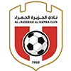 Al-Jazira Al-Hamra