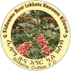 Sidama Bunna