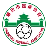 Chongqing Femininas