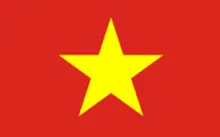 Vietnam sub-17