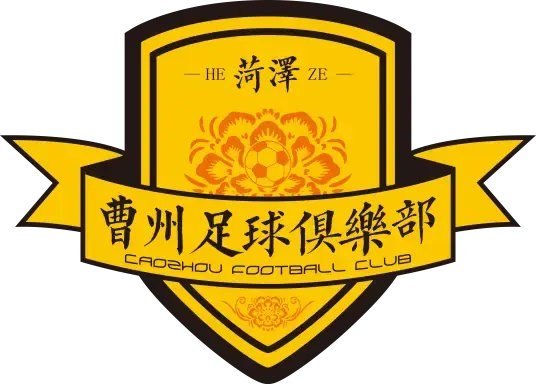 Heze Caozhou Beiti