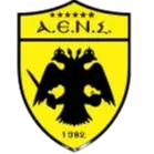 Aen Selefkeias