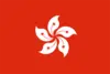 Hong Kong Sub-23