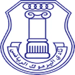 Al-Yarmouk