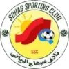 Sohag