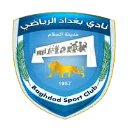Amanat Bagdad