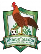 Kirivong Sok Sen Chey