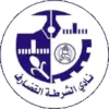 Al Shorta Club Al Qadarif
