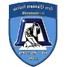 El Alameen