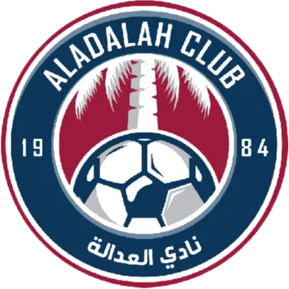 Al-Adalah