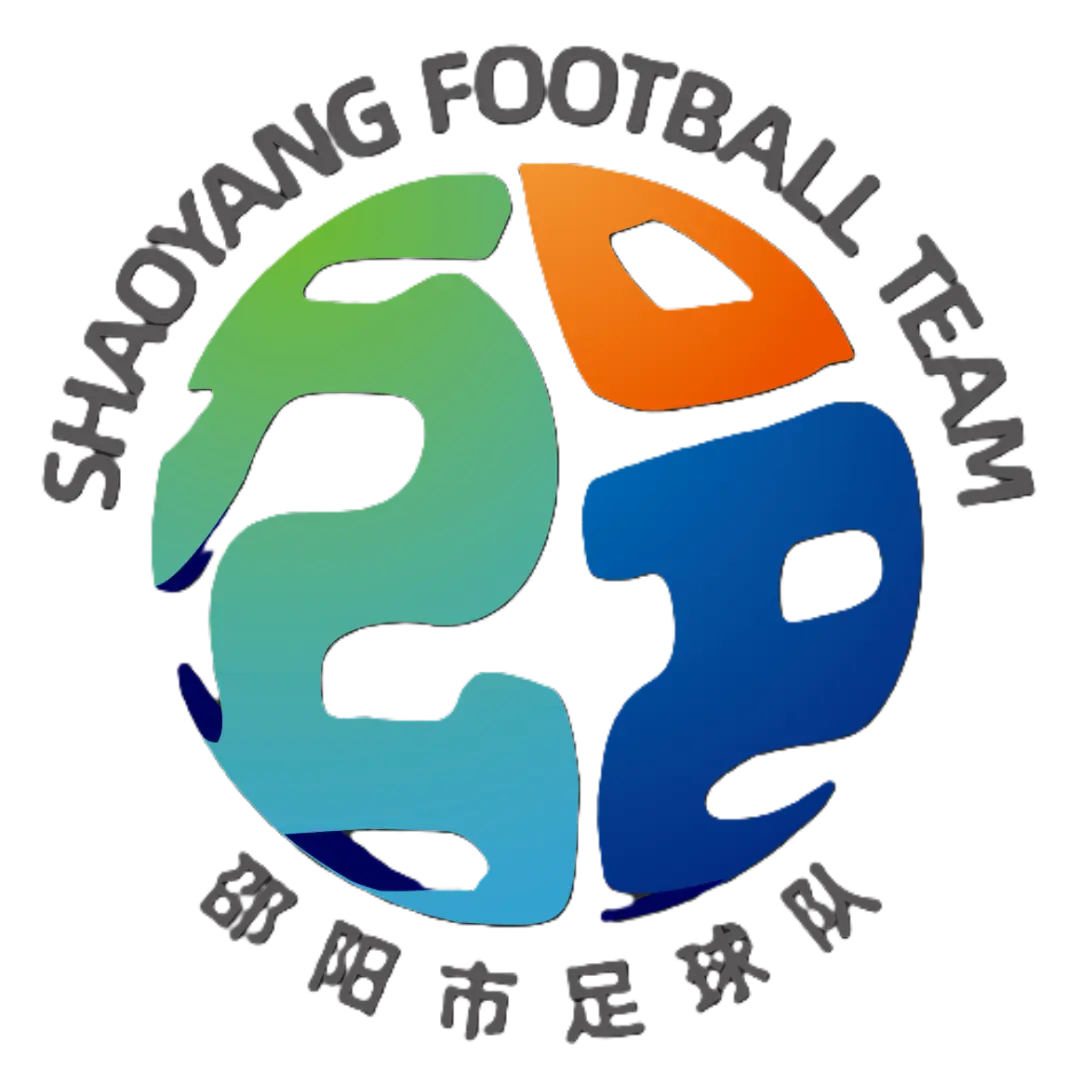 Equipa de Futebol de Shaoyang
