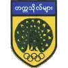 University FC