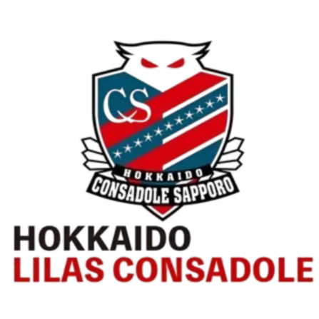 Hokkaido Lilas Consadole (F)