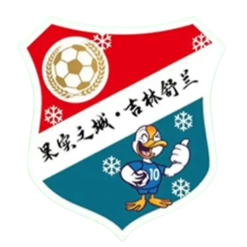 Jilin Shulan Village