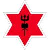 Ejército de Nepal FC