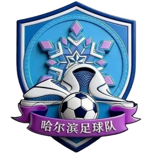 Heilongjiang Harbin