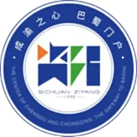 Equipe de Ziyang