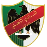 Al-Ahly