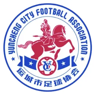 Yuncheng, Shanxi