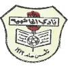 Al Hashemeya