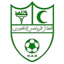 Hilal Association Nador
