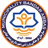Shahrdari Bandar Abbas