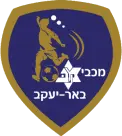 Maccabi Beer Yaakov
