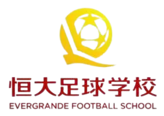 Escola de Futebol Evergrande Sub-15