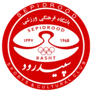 Sepidrood Rasht