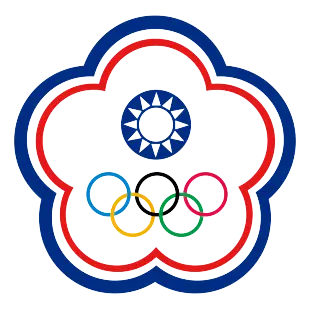 China Taipéi Sub-17