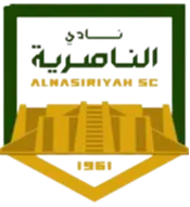 Al-Nasiriyah