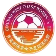 Qingdao West Coast Women