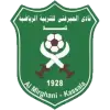 Al Mirghani Club Kassala