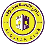 Al-Qalah
