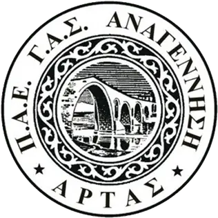 Anagénisi Arta