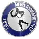 Aigeas Plomariou