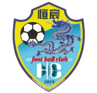 Guangxi Hengchen