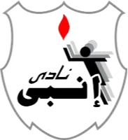 ENPPI (F)