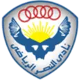 Clube de Mineração Al-Nasr