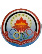 Al Jaish (Iraque)