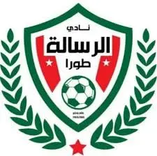 Risaleh Toura