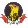 Al-Ahli (Manama)