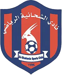 Al Shahaniya
