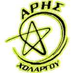 Aris Holargou