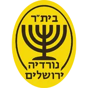 Agudat Sport Nordia Jerusalem